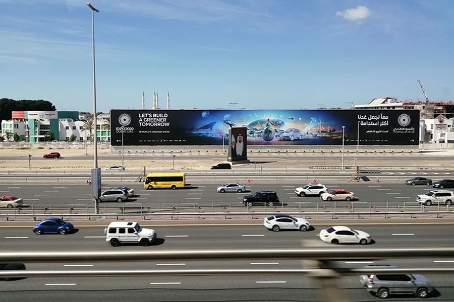 Dubai Highway