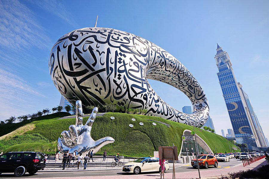 Dubai Museum of the Future