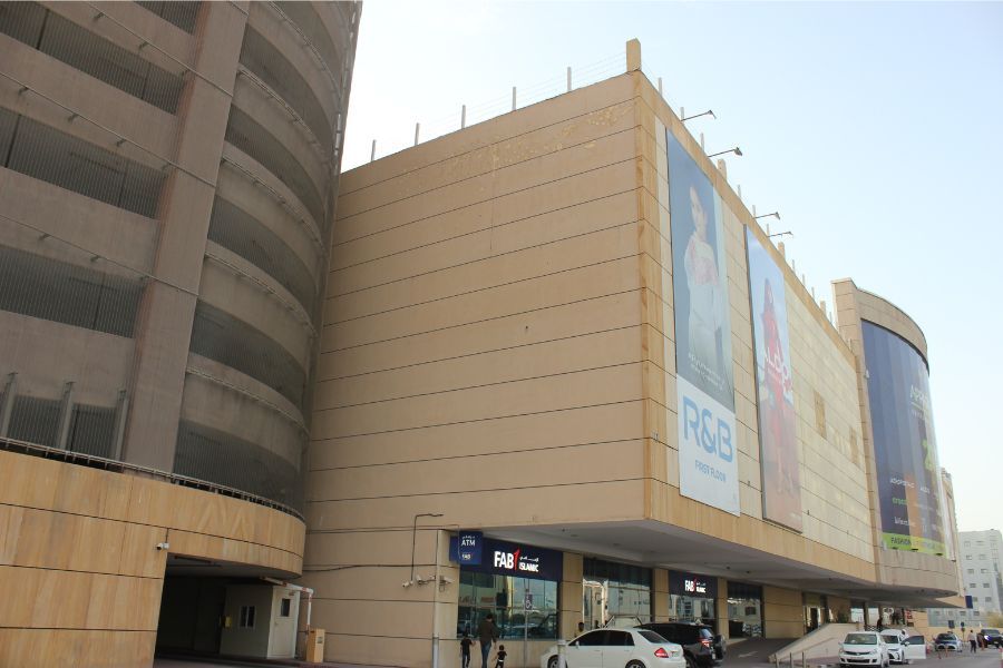 Exterior view of Al Naeem Mall in Ras Al Khaimah