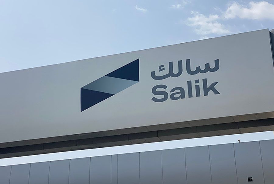 Salik Gate Dubai