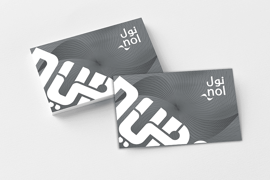 Silver Nol Card