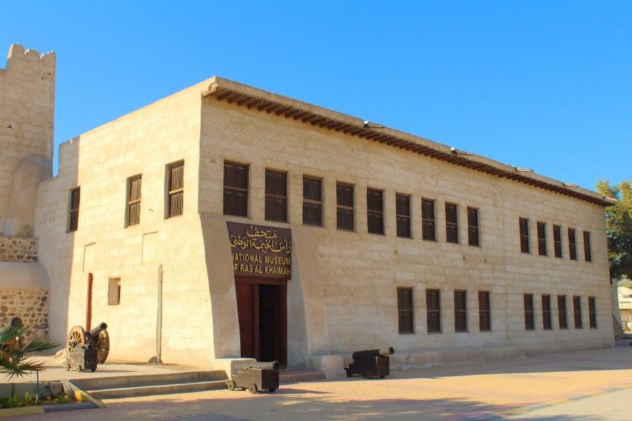 The National Museum of Ras Al Khaimah 